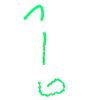 extruder